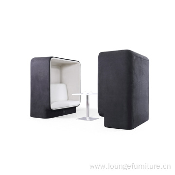 separated private lounge area office meeting pod sofa